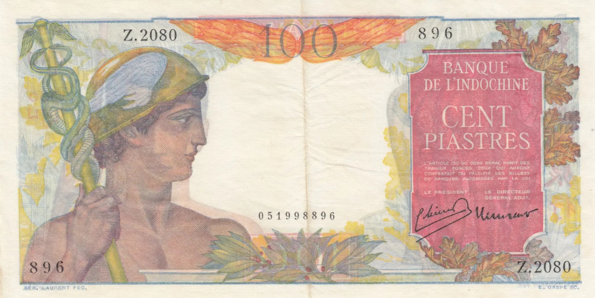 100 piastres 1947 from French Indochina, P-82b (1947) — image 1