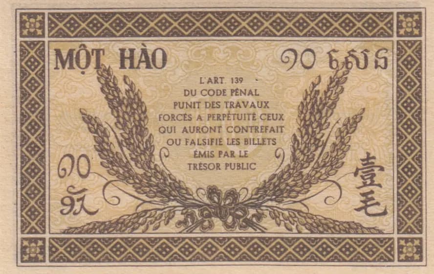 10 cents 1942 from French Indochina, P-89a (1942) — image 2