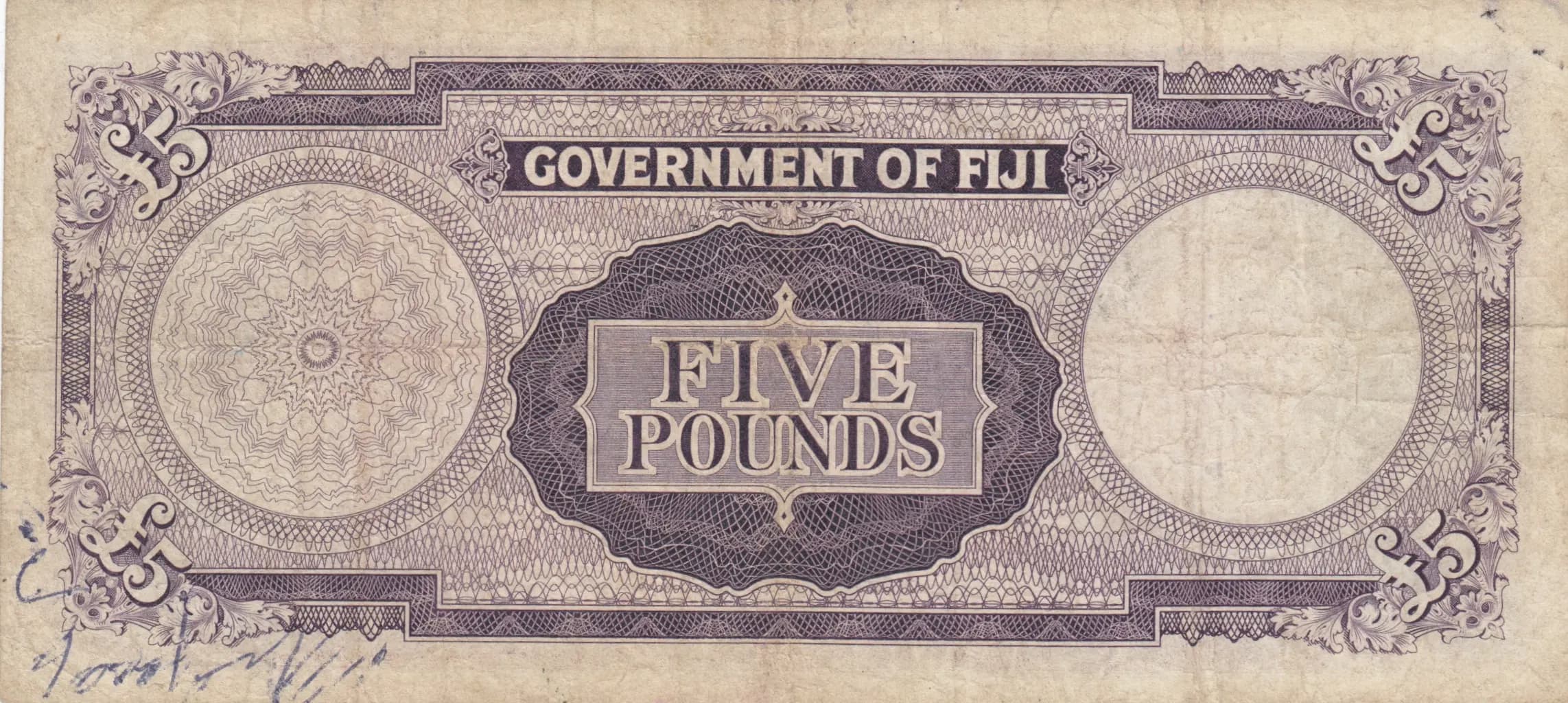 5 pounds 1960 from Fiji, P-54c (1960) — image 2