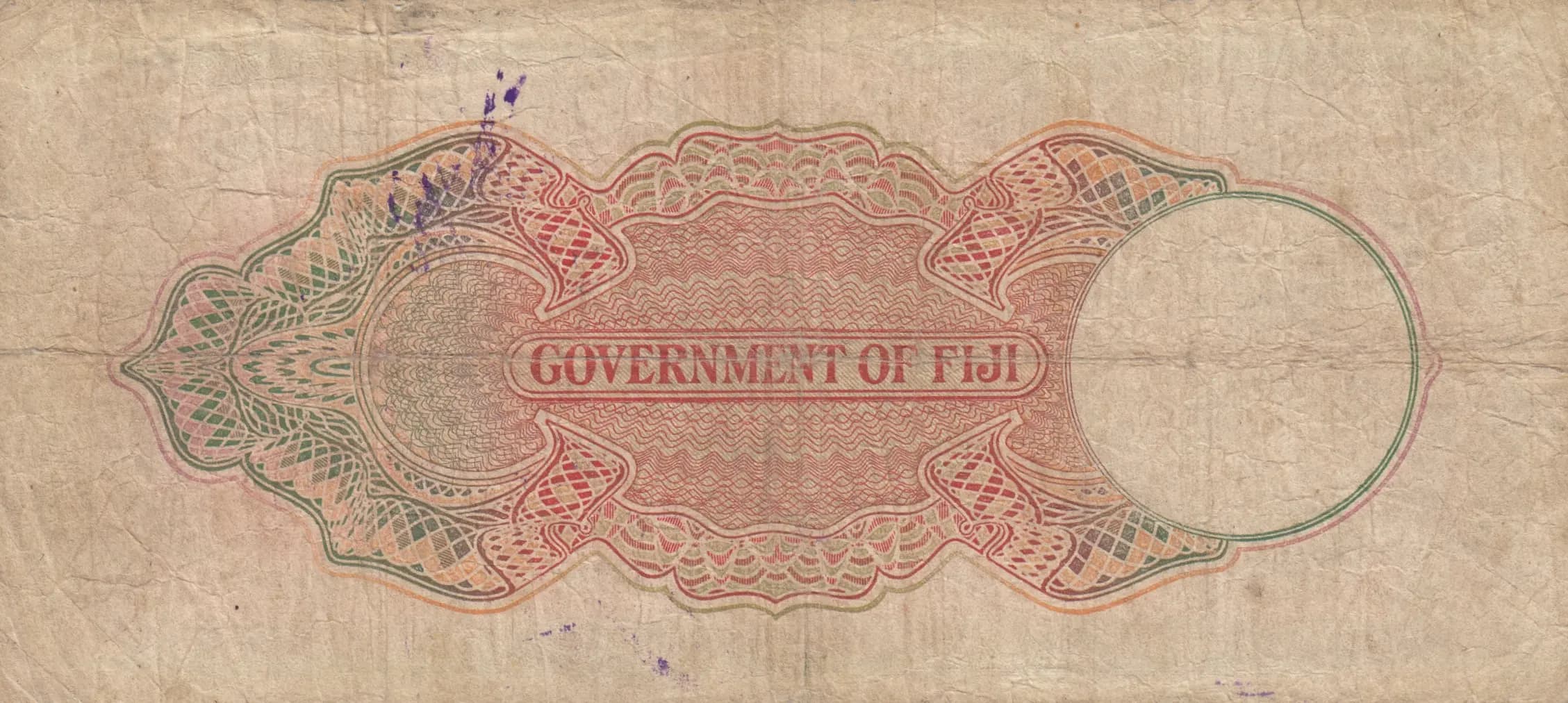 1 pound 1951 from Fiji, P-40f (1951) — image 2