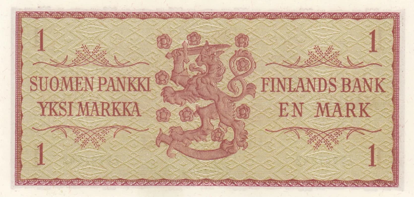 1 markkaa 1963 from Finland, P-98 (1963) — image 2