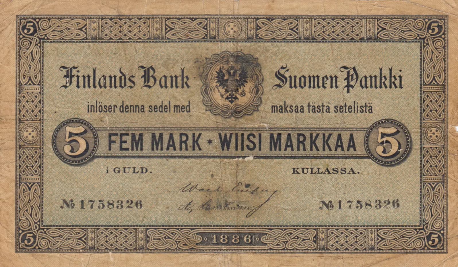5 markkaa 1886 from Finland, P-A50