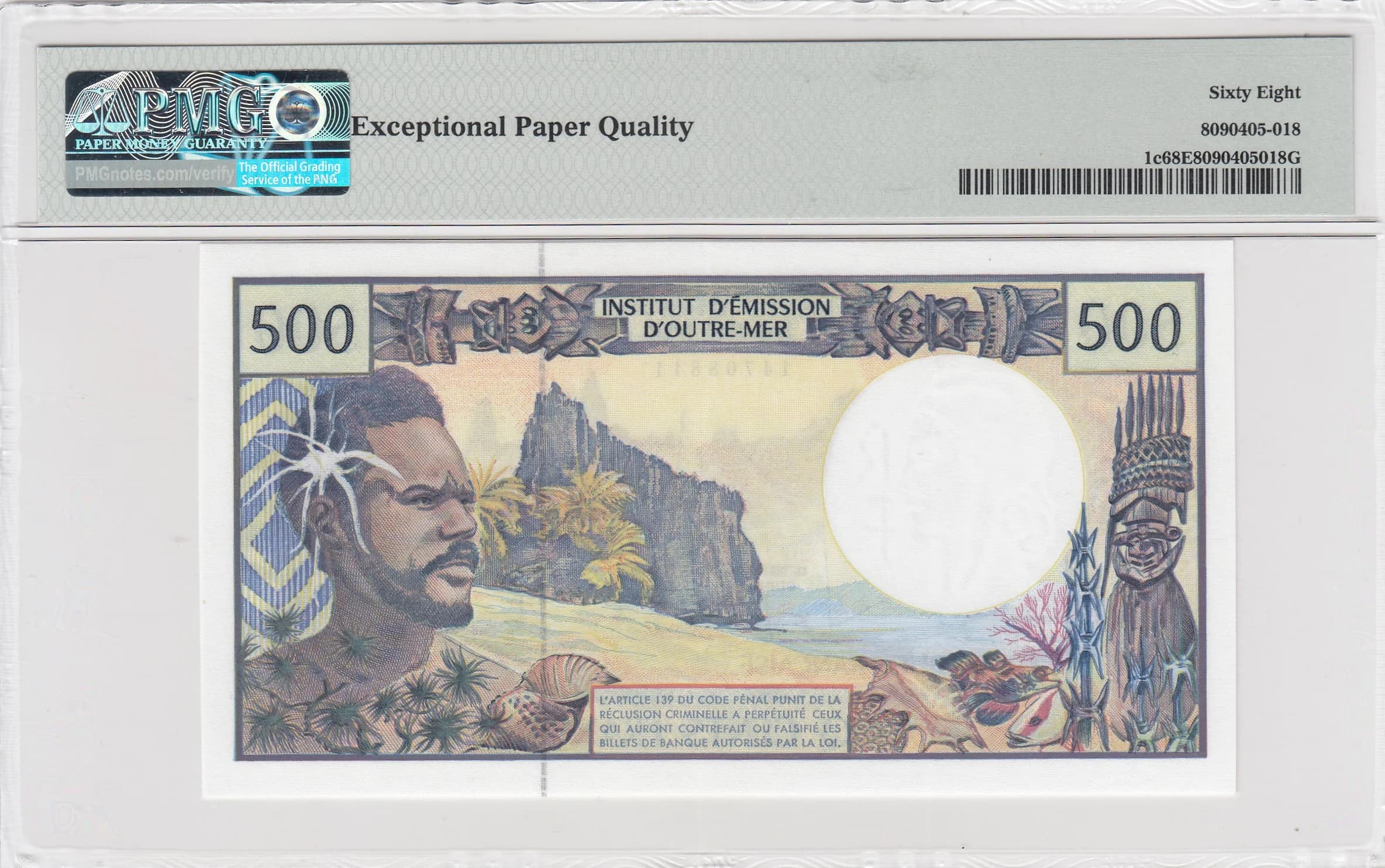 500 francs 1992 from French Pacific Territories, P-1c (1992) — image 2