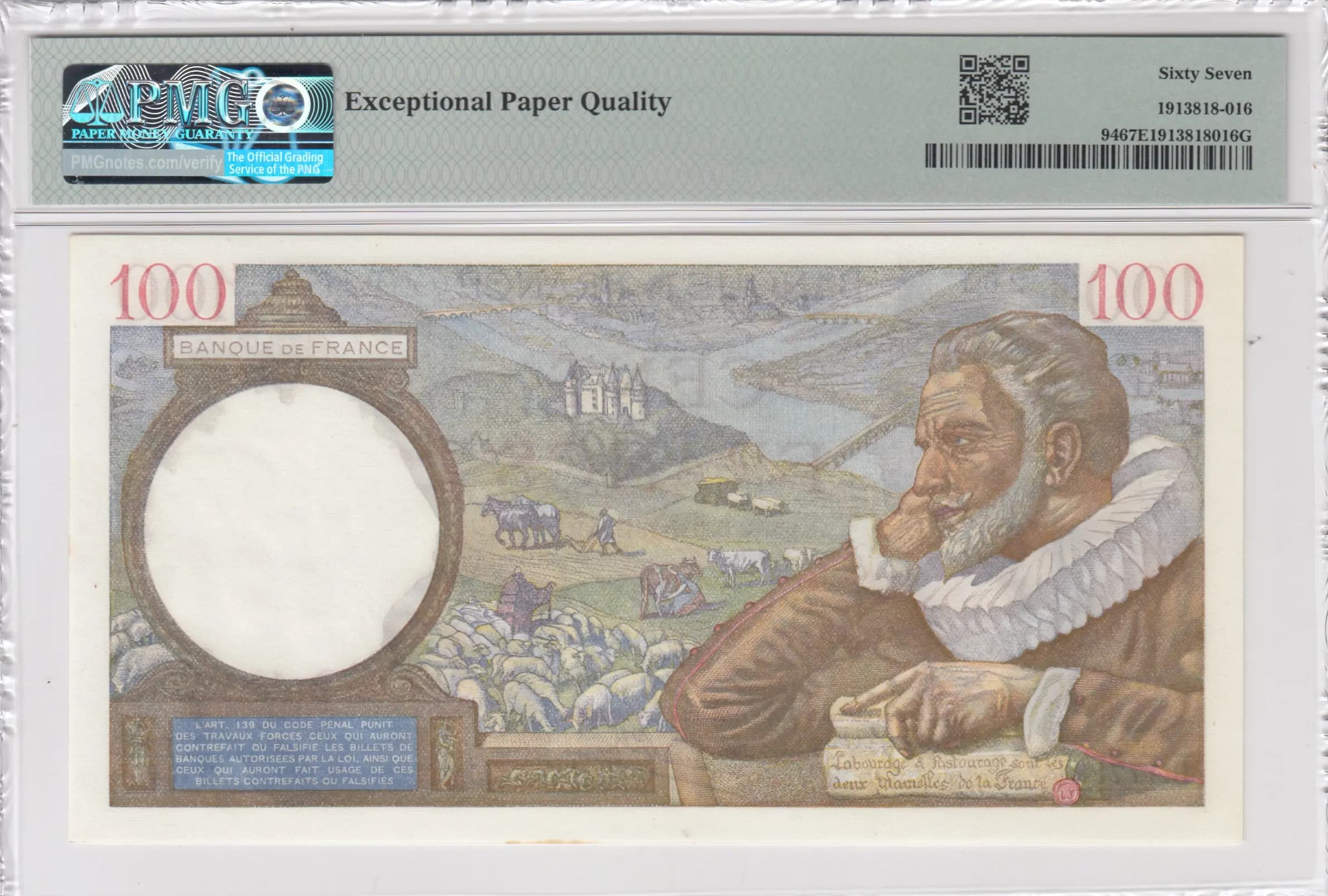 100 francs 1941 from France, P-94 (1941) — image 2