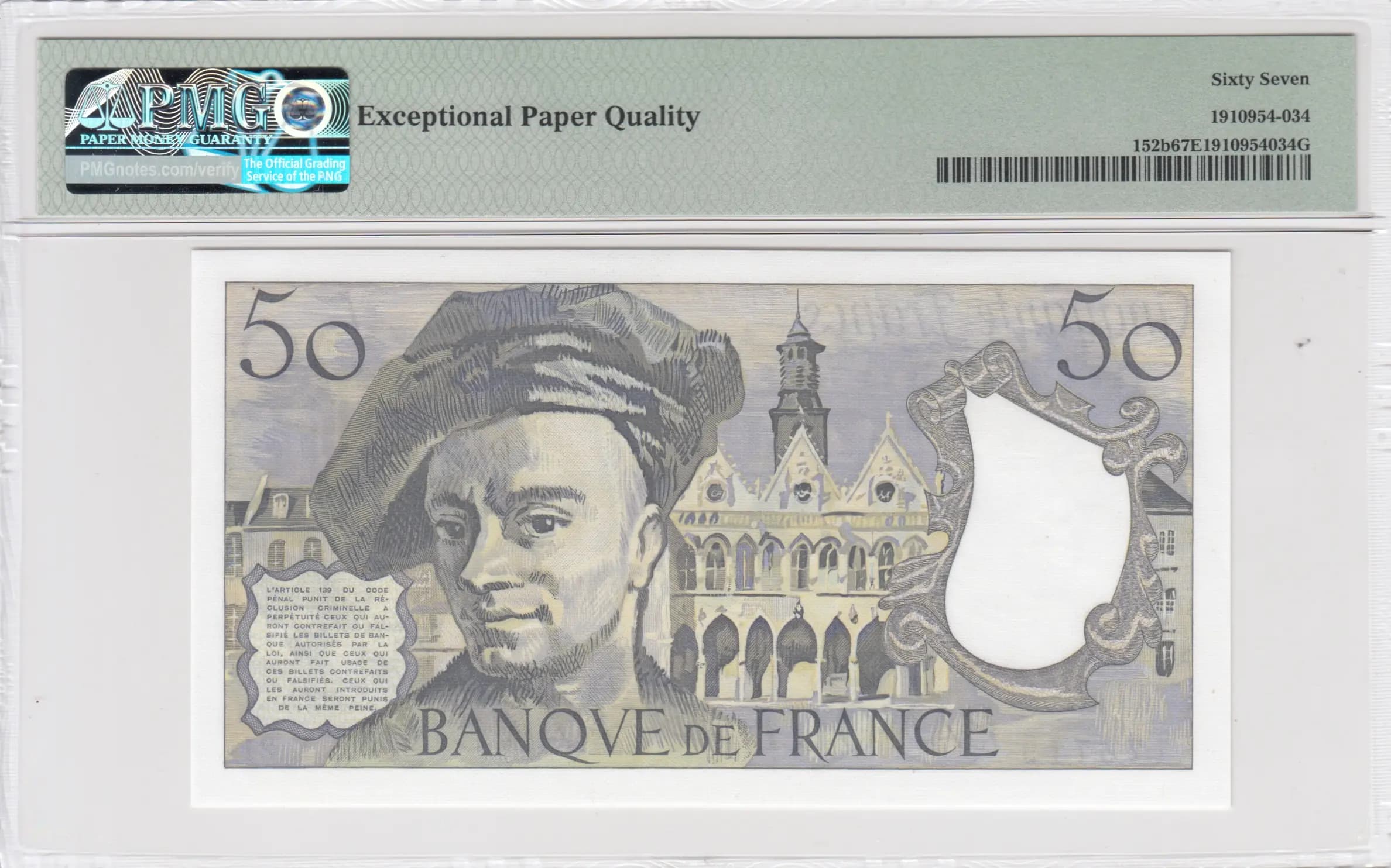 50 francs 1980 from France, P-152b (1980) — image 2