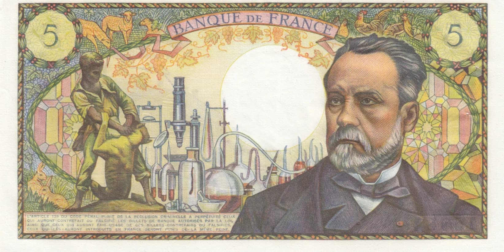 5 francs 1967 from France, P-146b (1967) — image 2