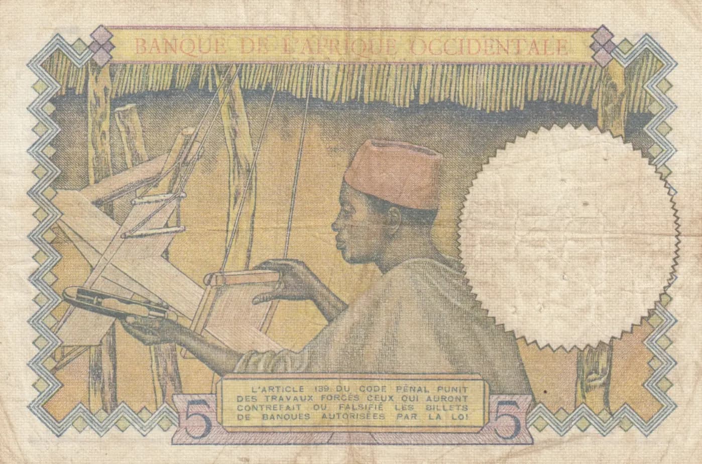 5 francs 1938 from French West Africa, P-21 (1938) — image 2