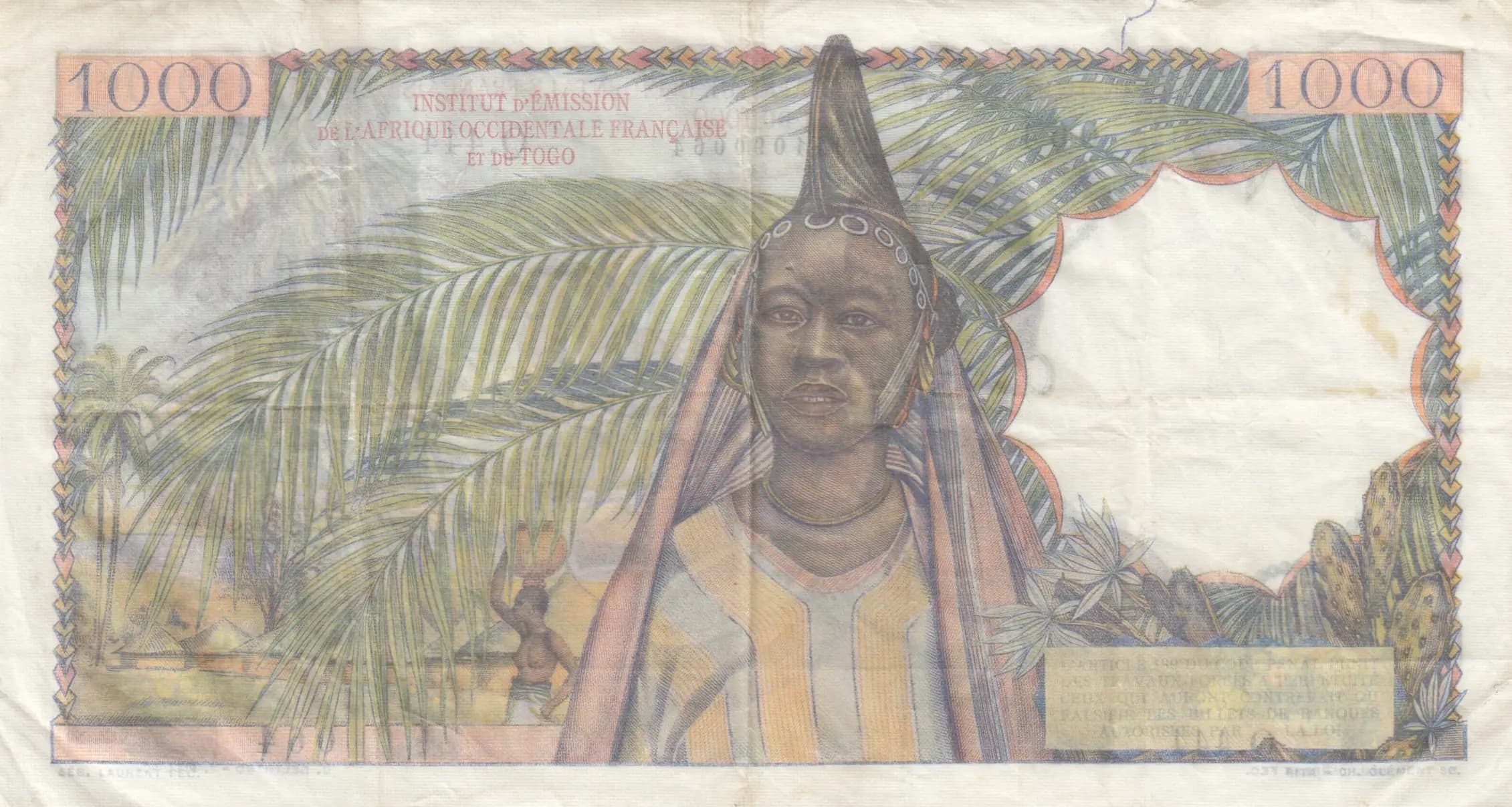 100 francs 1955 from French West Africa, P-48 (1955) — image 2