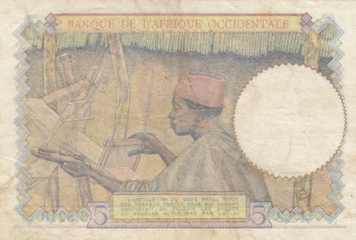 5 francs 1941 from French West Africa, P-25 (1941) — image 2