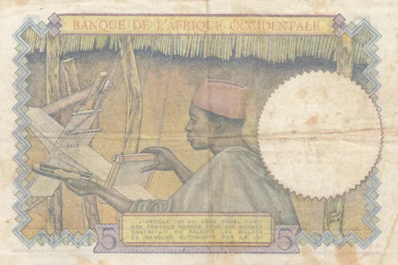 5 francs 1942 from French West Africa, P-25 (1942) — image 2