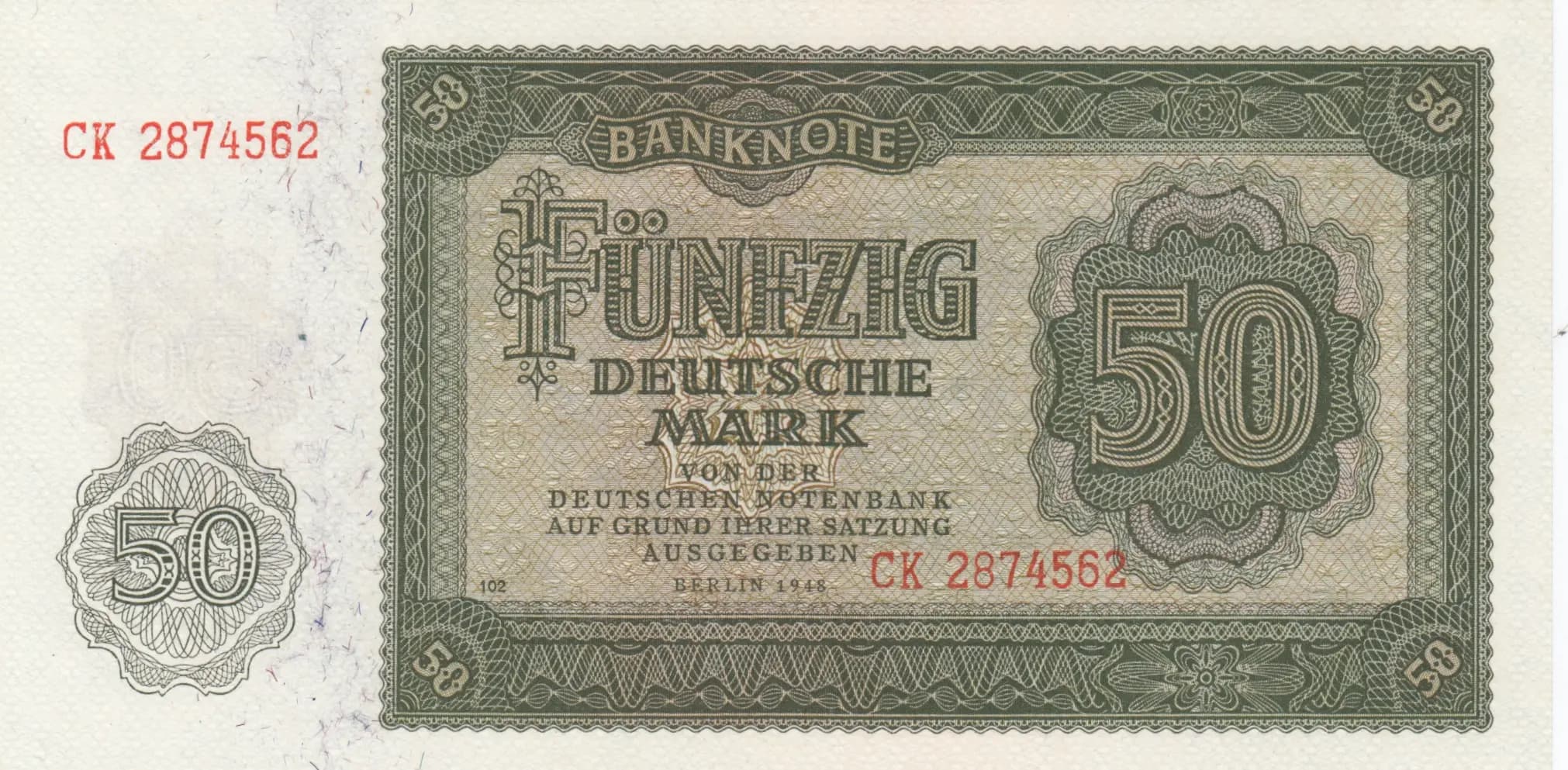 50 mark 1948 from Germany, Democratic Republic, P-14b (1948) — image 1