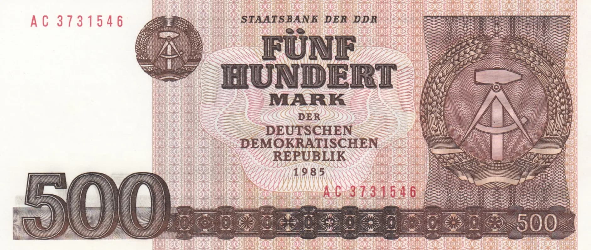 500 mark 1985 from Germany, Democratic Republic, P-33 (1985) — image 1