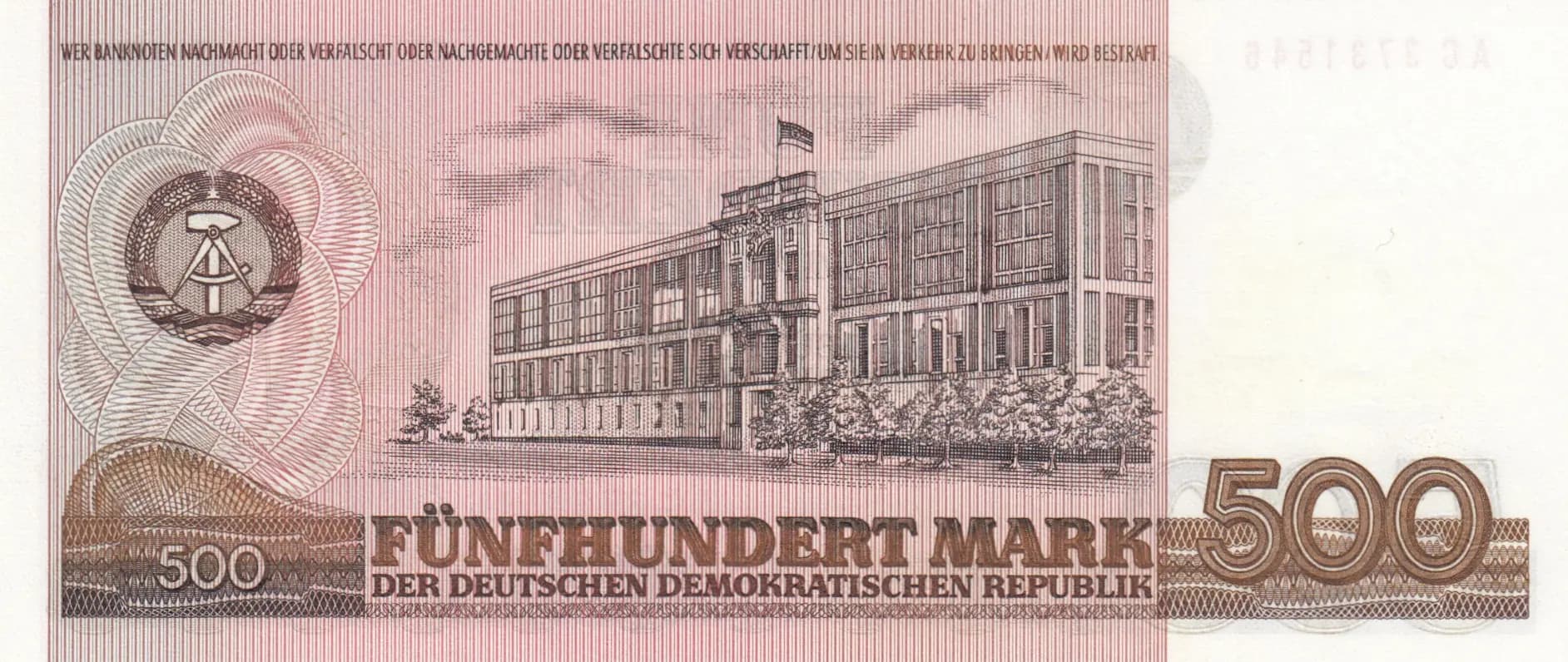 500 mark 1985 from Germany, Democratic Republic, P-33 (1985) — image 2