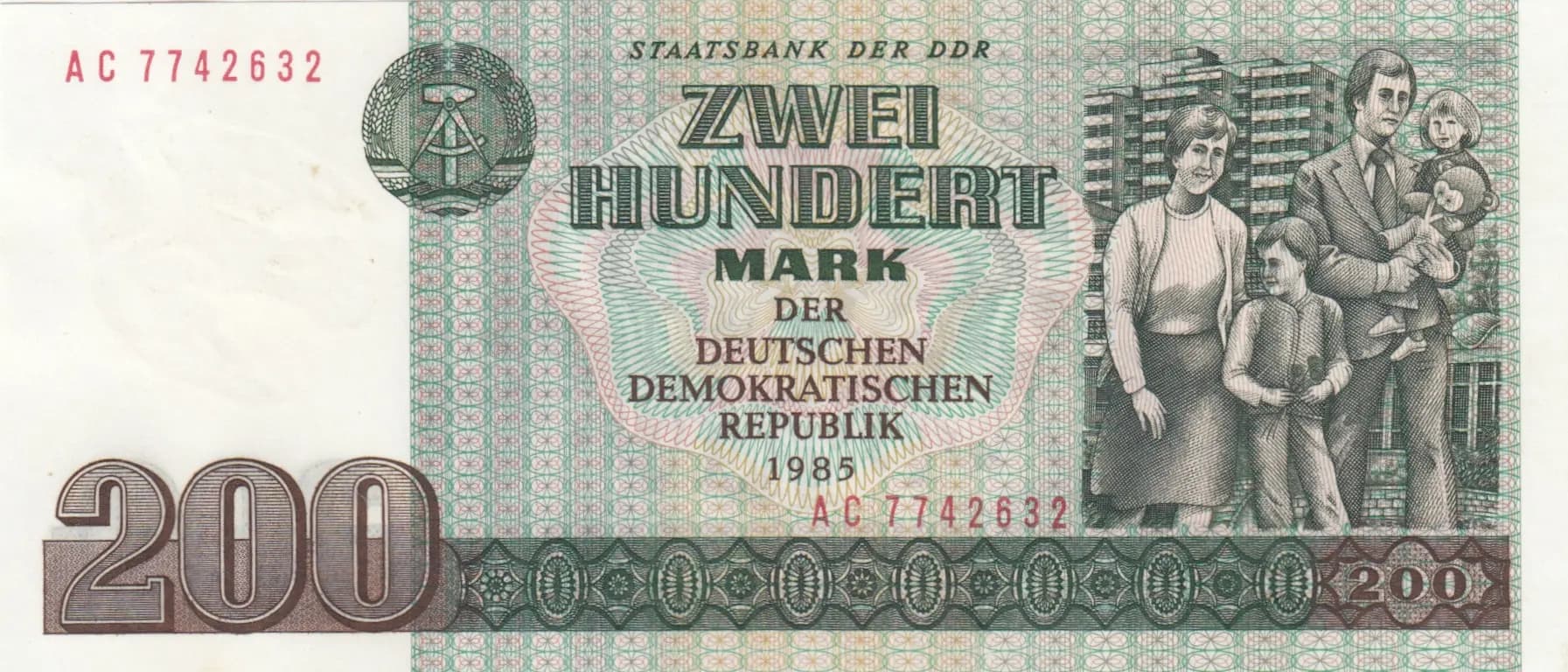 200 mark 1985 from Germany, Democratic Republic, P-32 (1985) — image 1