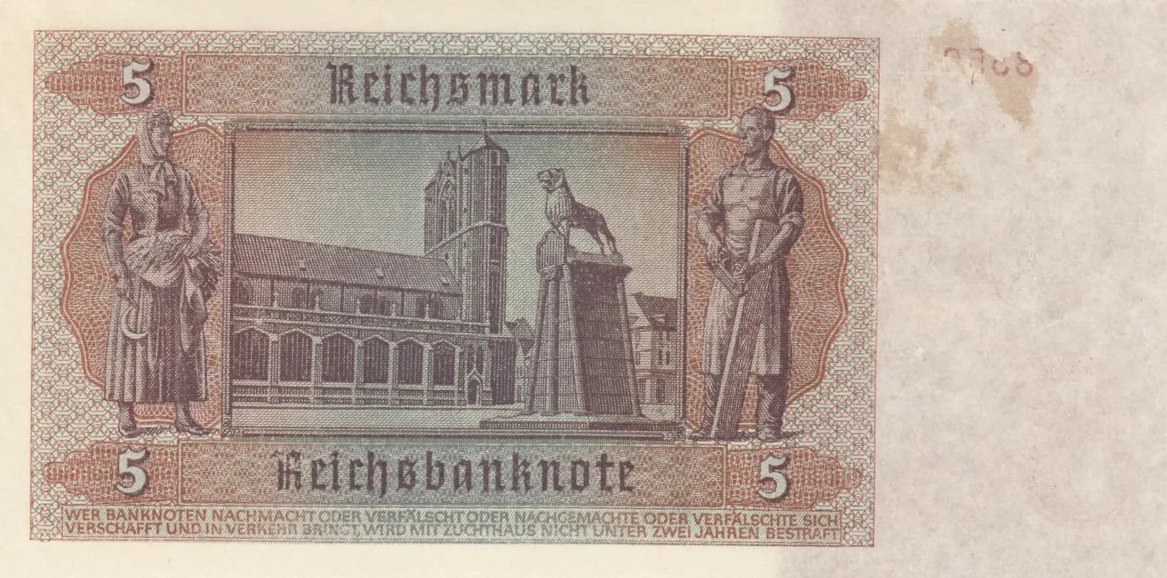 5 mark 1948 from Germany, Democratic Republic, P-3 (1948) — image 2