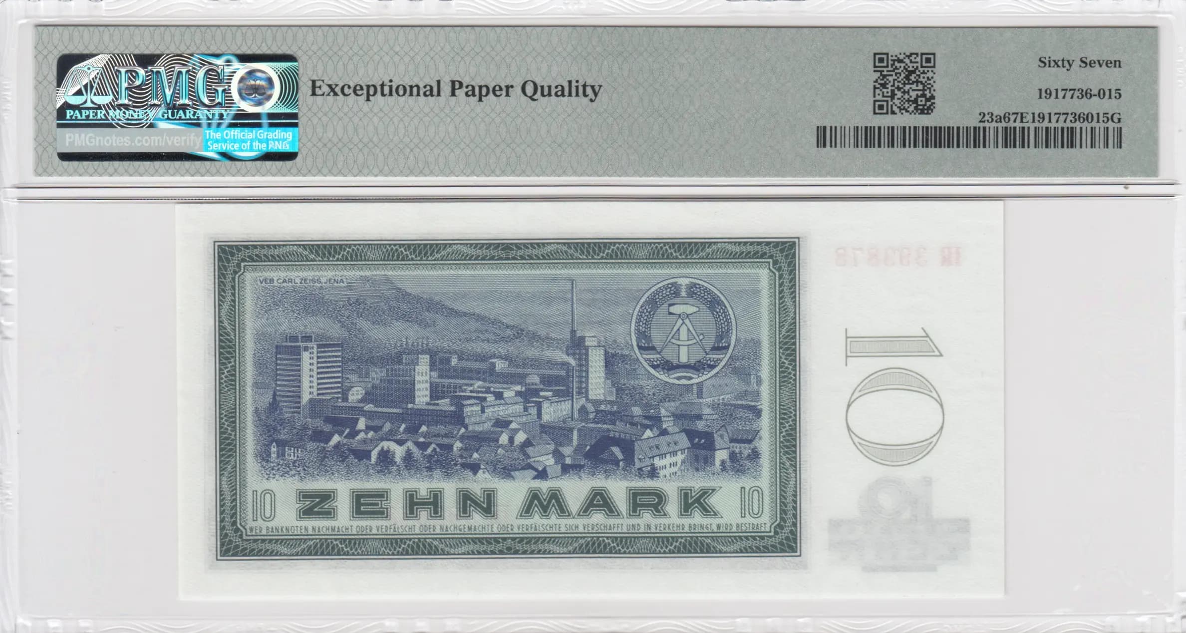 10 mark 1964  from Germany, Democratic Republic, P-23a (1964) — image 2