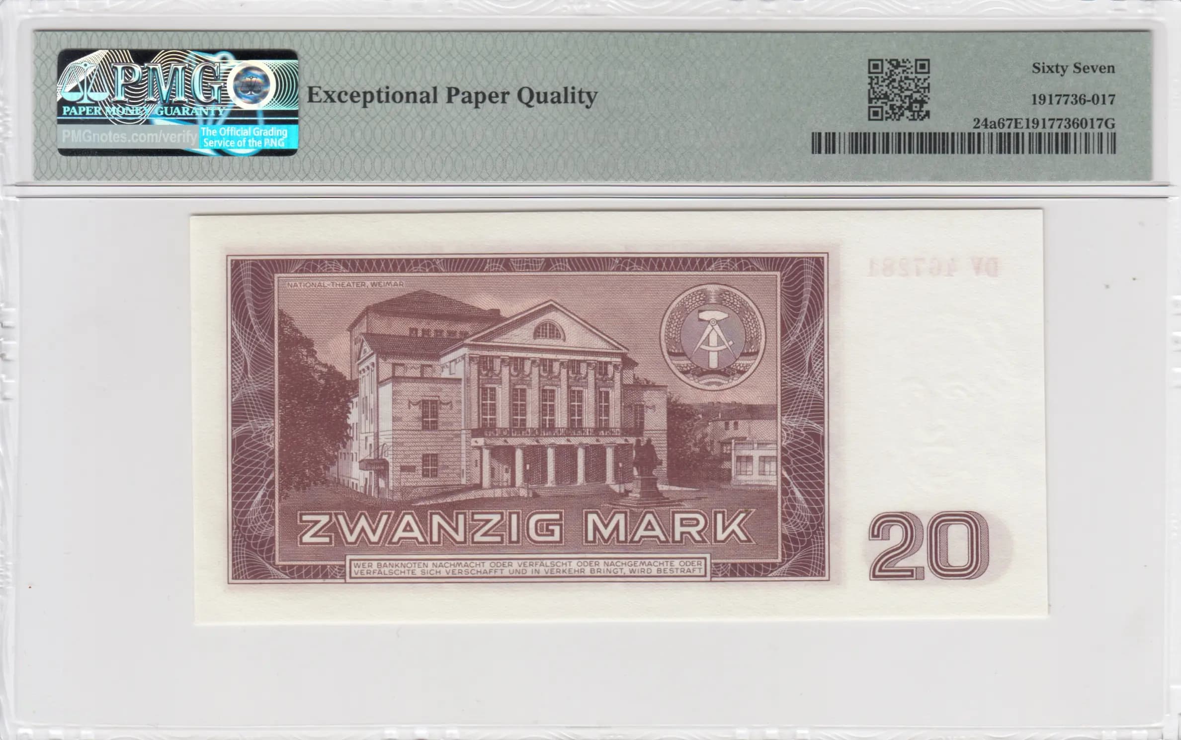 20 mark 1964  from Germany, Democratic Republic, P-24a (1964) — image 2