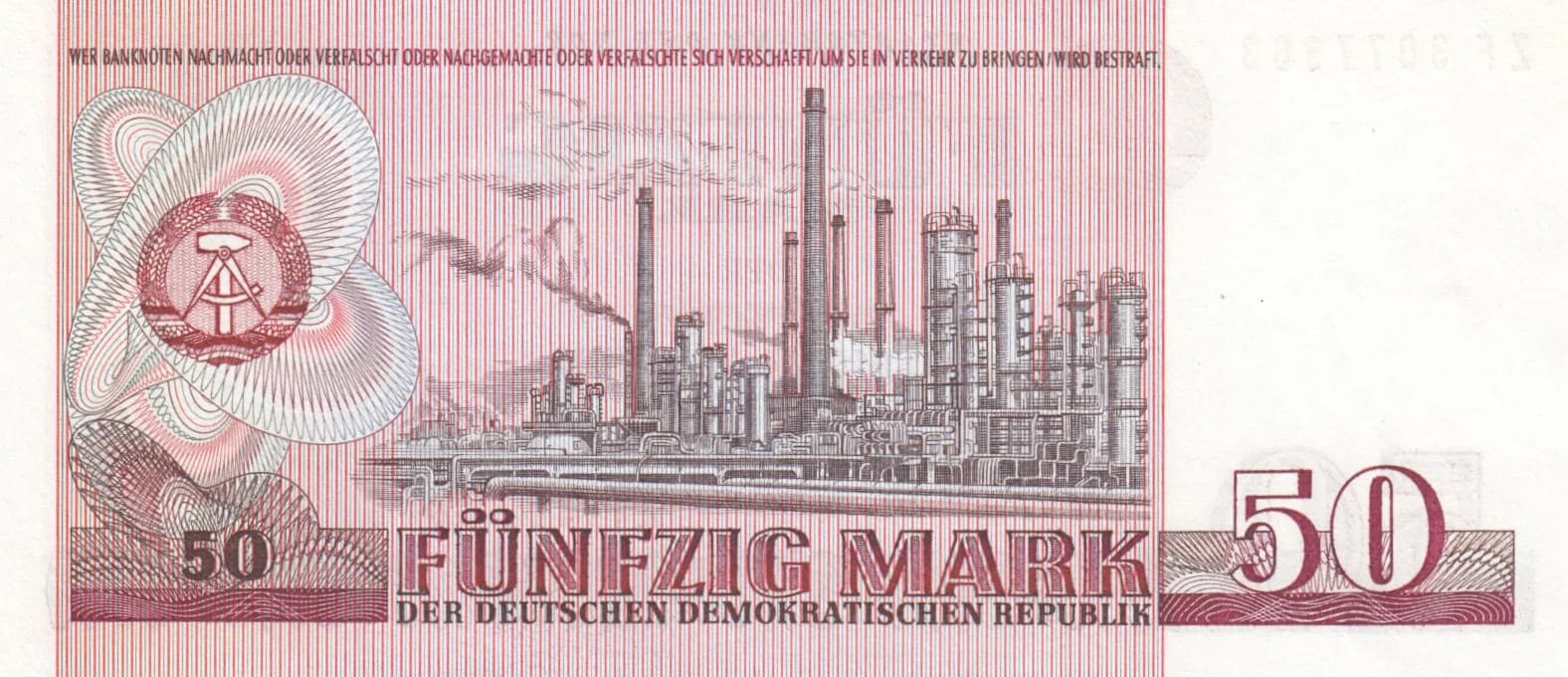 50 mark 1971 from Germany, Democratic Republic, P-30b (1971) — image 2