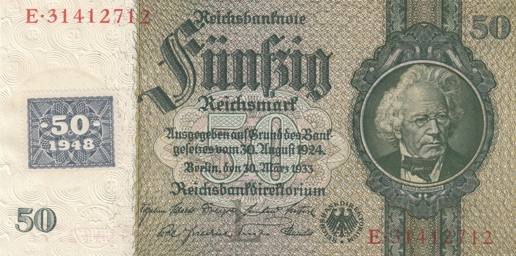 50 mark 1948 from Germany, Democratic Republic, P-6a