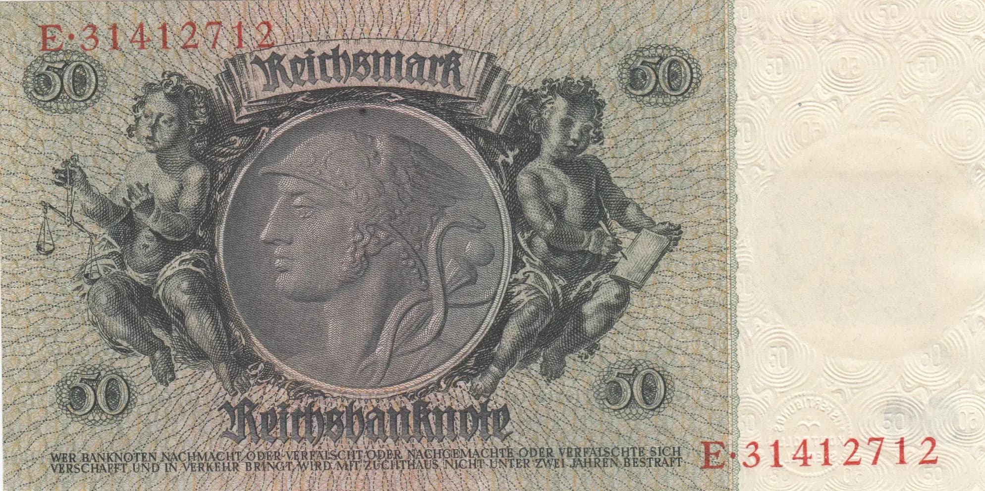 50 mark 1948 from Germany, Democratic Republic, P-6a (1948) — image 2