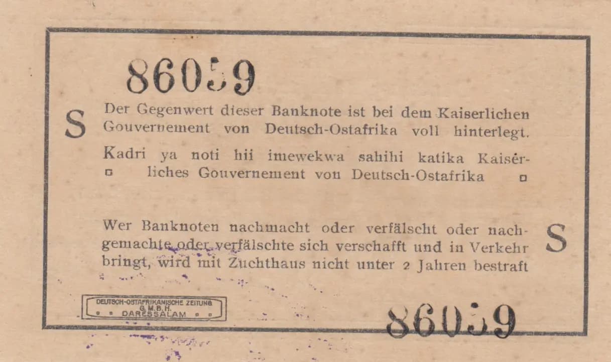 1 rupee 1915 from German  East Africa, P-9Ab (1915) — image 2