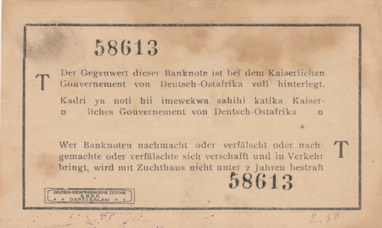 1 rupee 1915 from German  East Africa, P-9Ab (1915) — image 2