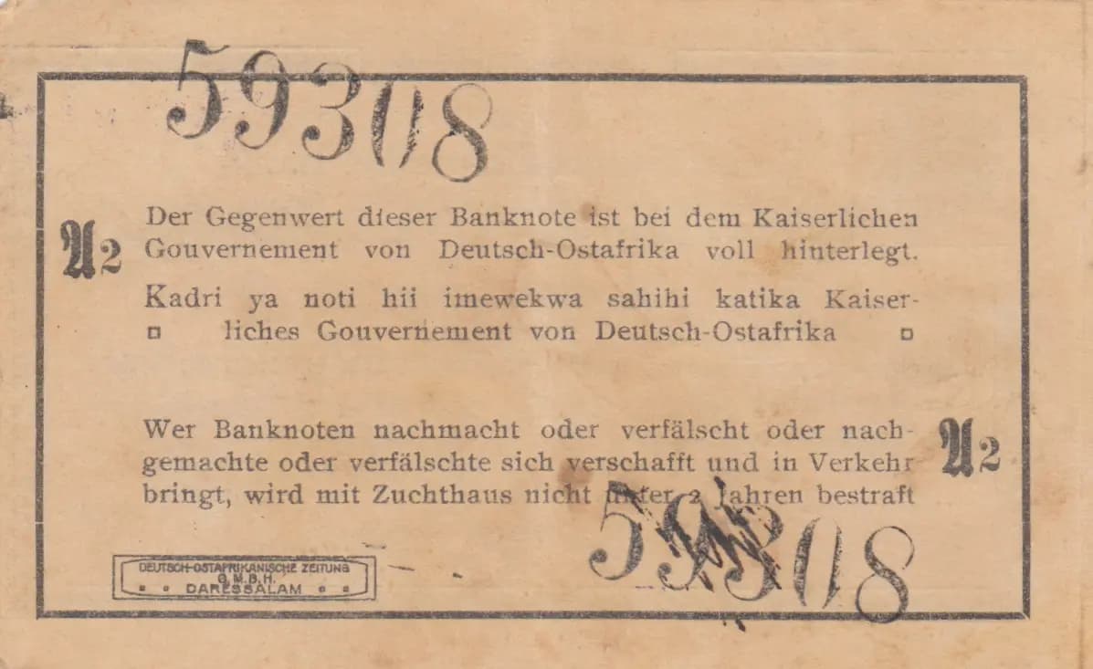 1 rupee 1915 from German  East Africa, P-9Ab (1915) — image 2