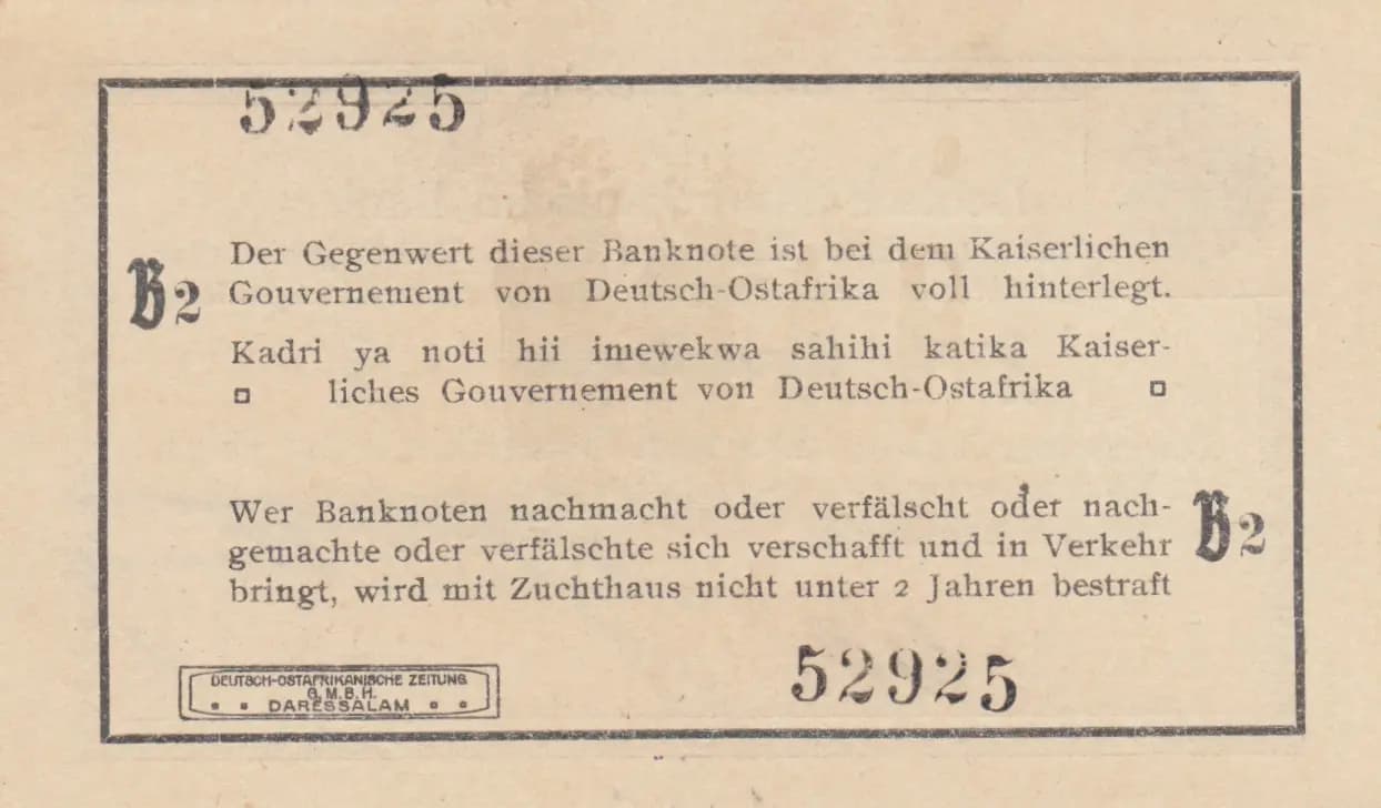 1 rupee 1915 from German  East Africa, P-9Ab (1915) — image 2