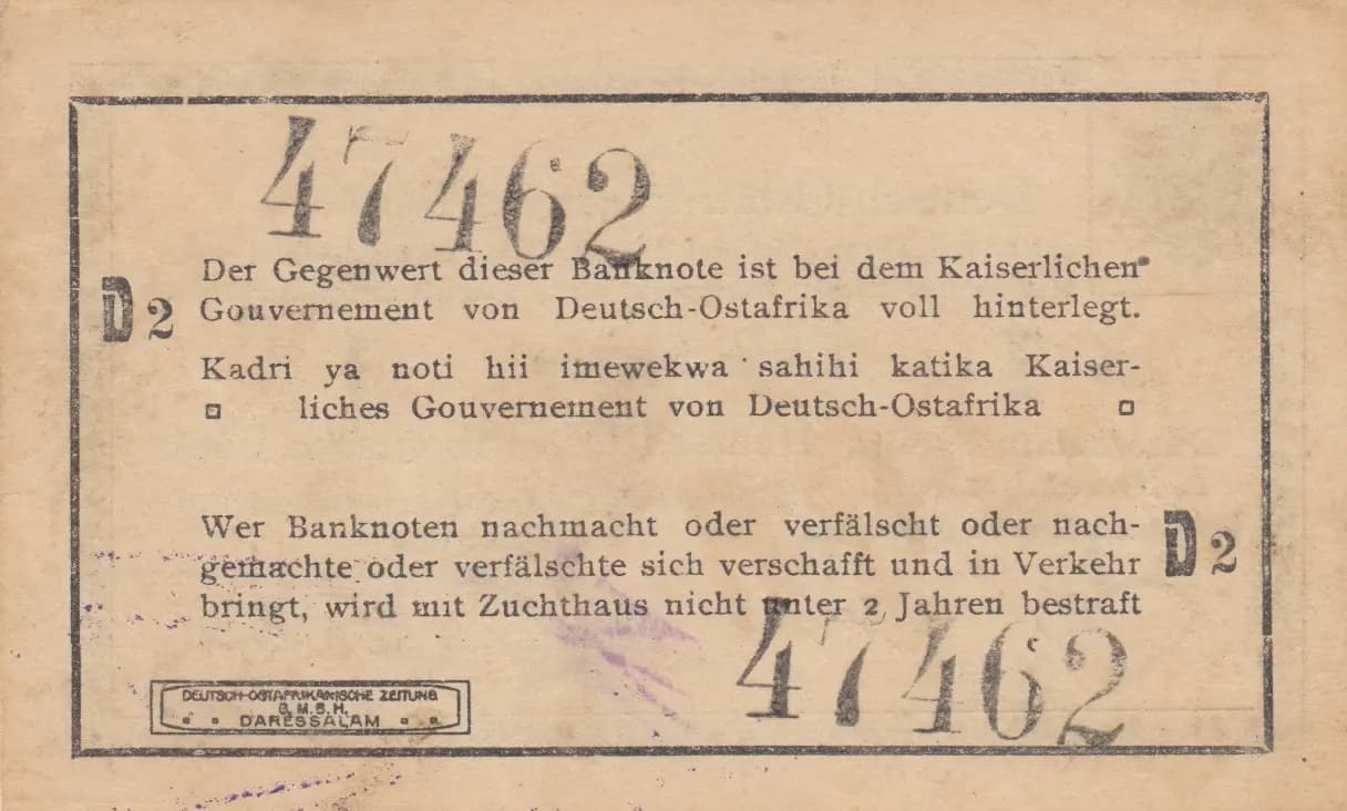 1 rupee 1915 from German  East Africa, P-9Ab (1915) — image 2