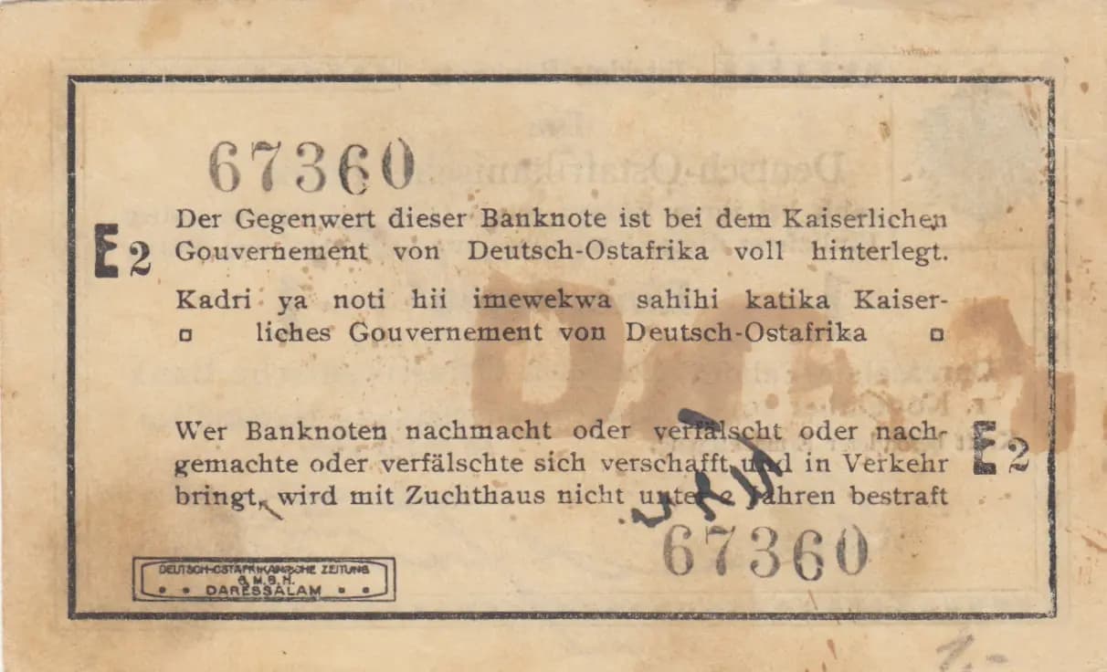 1 rupee 1915 from German  East Africa, P-9Ab (1915) — image 2