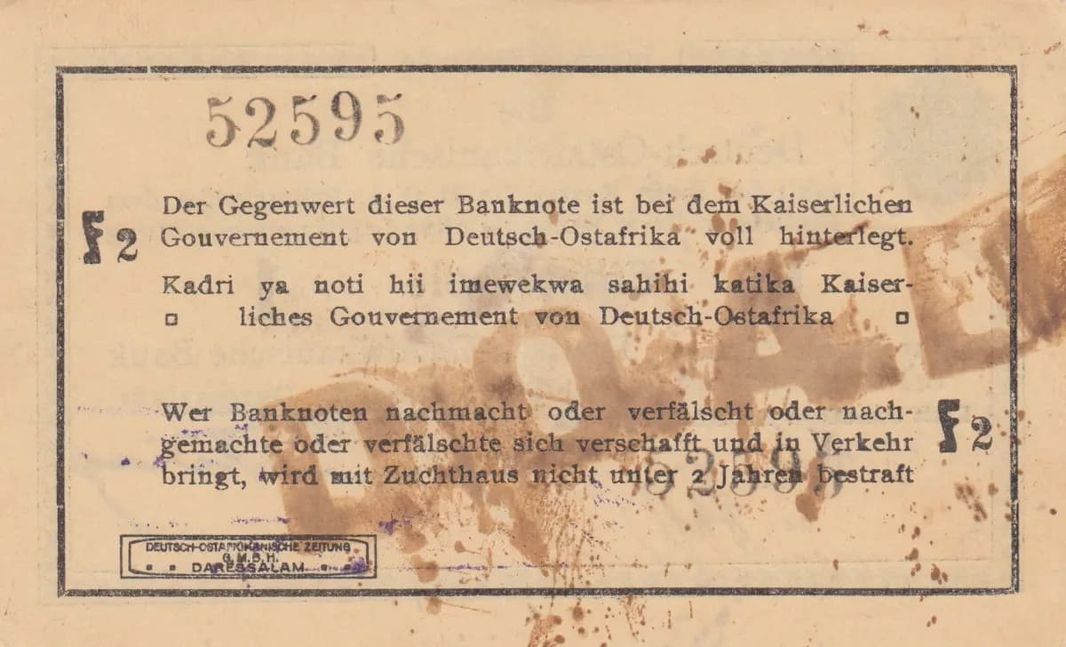 1 rupee 1915 from German  East Africa, P-9Ab (1915) — image 2