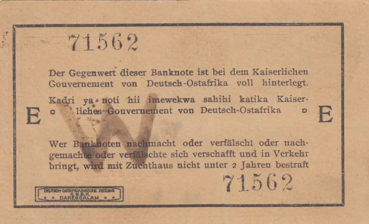 1 rupee 1915 from German  East Africa, P-11a (1915) — image 2