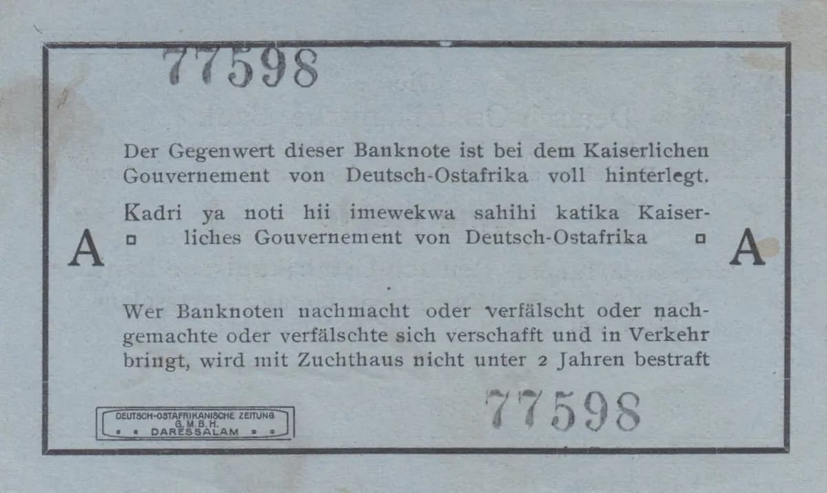 1 rupee 1915 from German  East Africa, P-6 (1915) — image 1