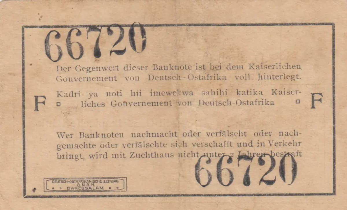 1 rupee 1915 from German  East Africa, P-11b (1915) — image 2