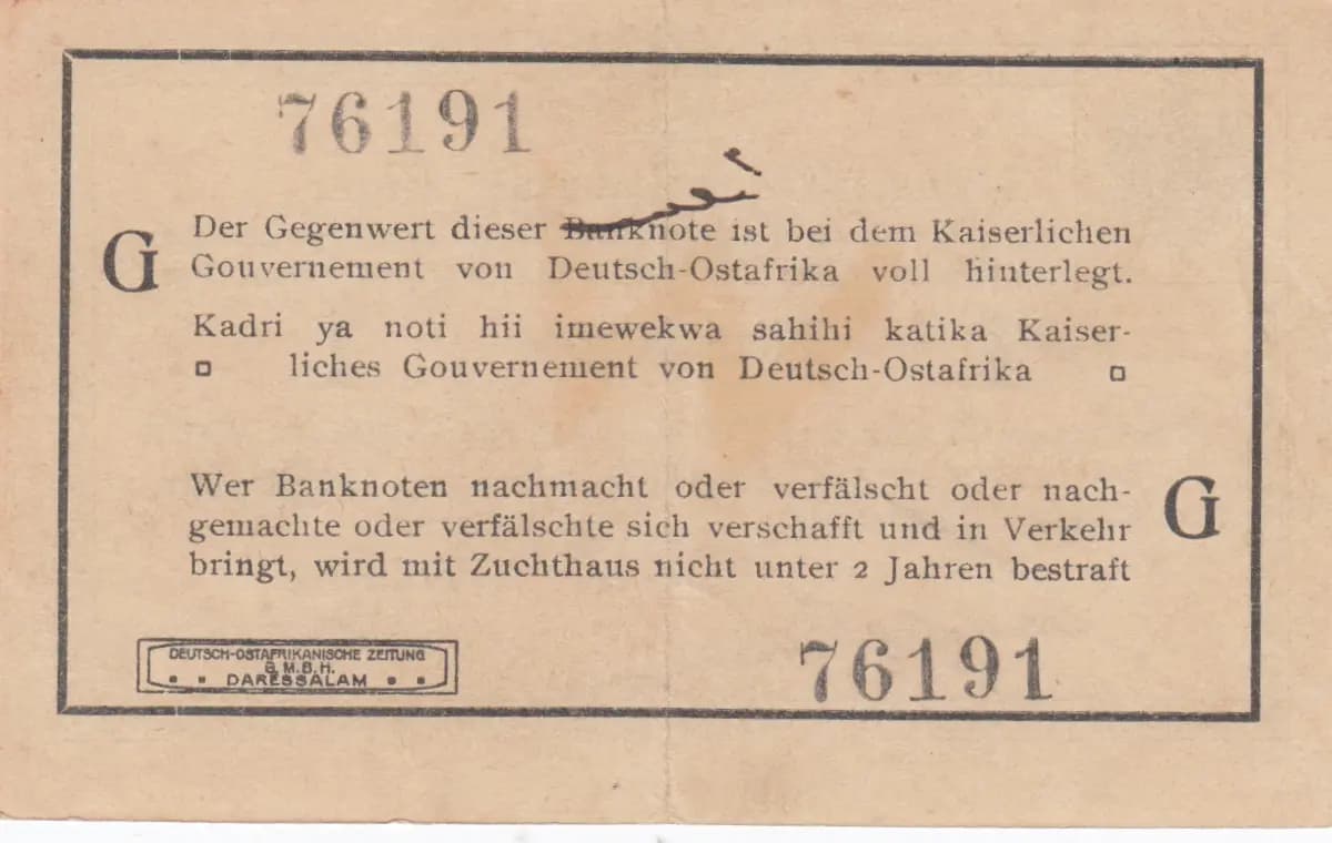 1 rupee 1915 from German  East Africa, P-11b (1915) — image 2