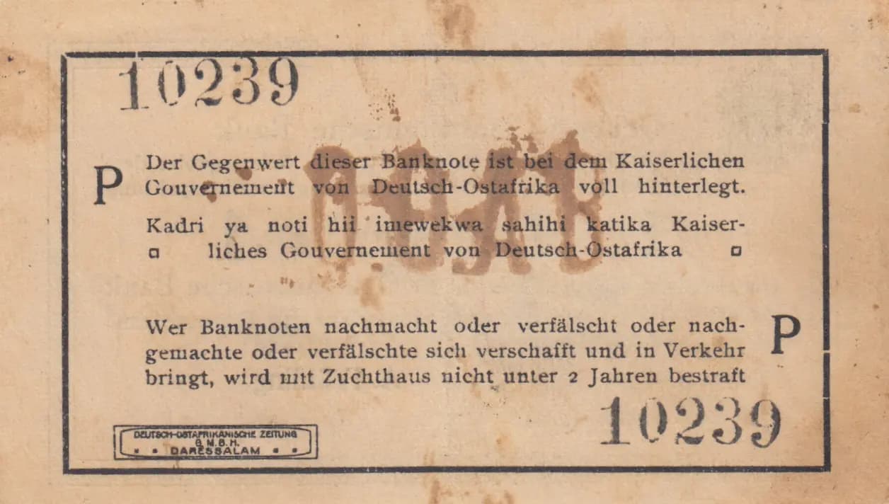 1 rupee 1915 from German  East Africa, P-12c (1915) — image 2