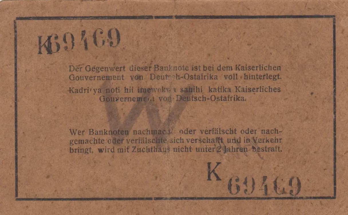 1 rupee 1915 from German  East Africa, P-15 (1915) — image 2