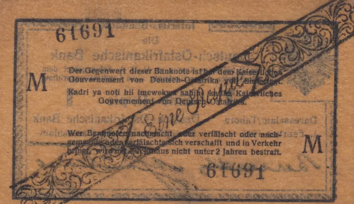 1 rupee 1916 from German  East Africa, P-18a (1916) — image 2