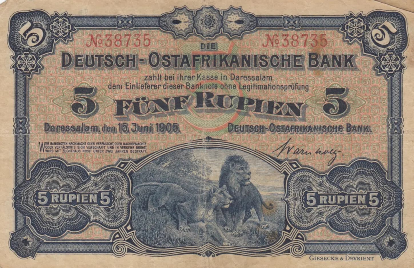 1 rupien 1905 from German  East Africa, P-1 (1905) — image 2