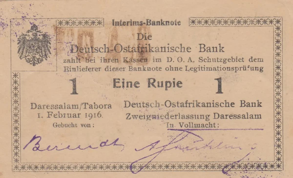 1 rupee 1916 from German  East Africa, P-19 (1916) — image 1