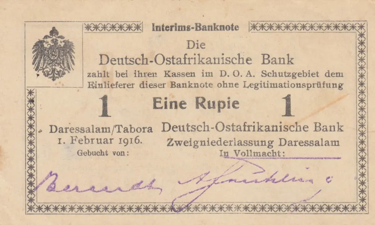 1 rupee 1916 from German  East Africa, P-19 (1916) — image 1