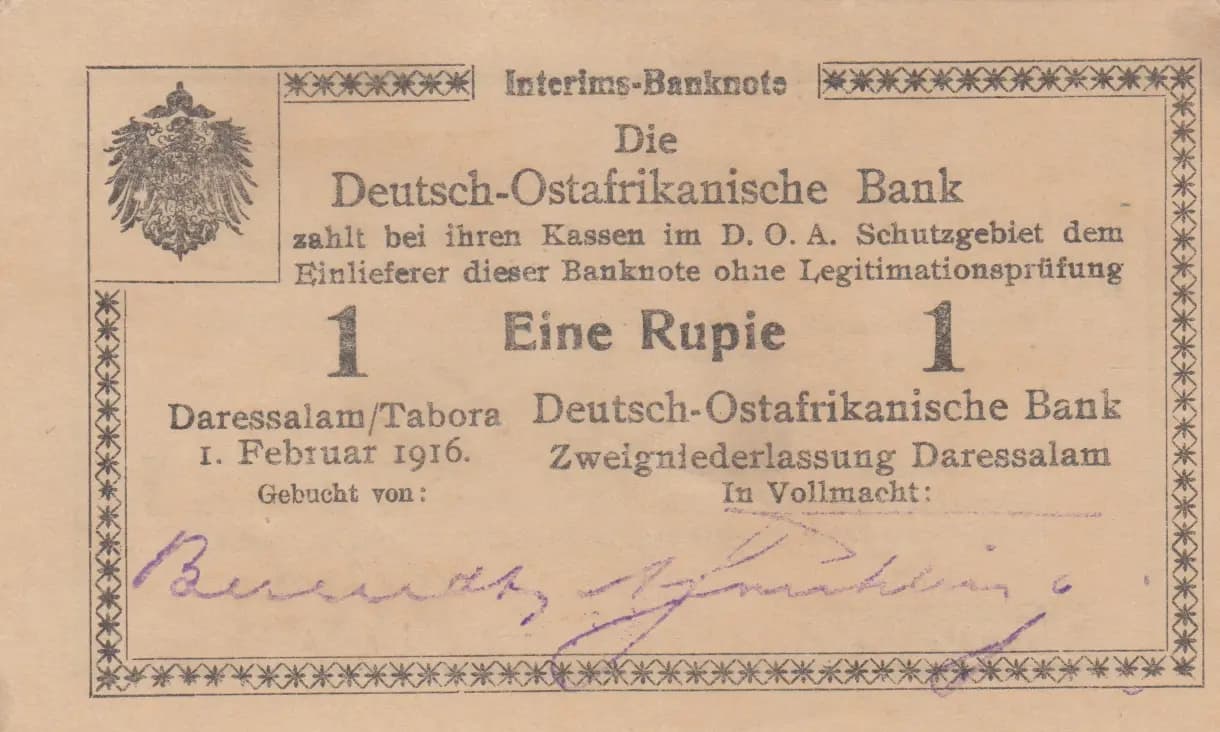 1 rupee 1916 from German  East Africa, P-19 (1916) — image 1