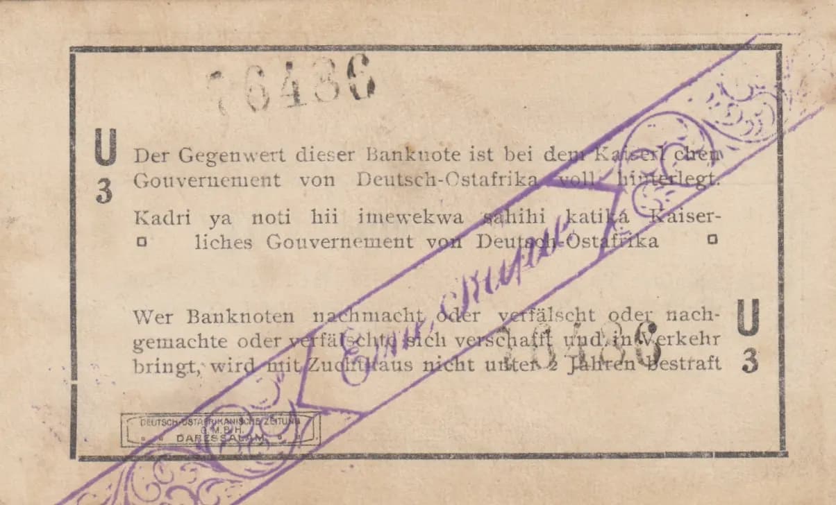 1 rupee 1916 from German  East Africa, P-20a (1916) — image 2