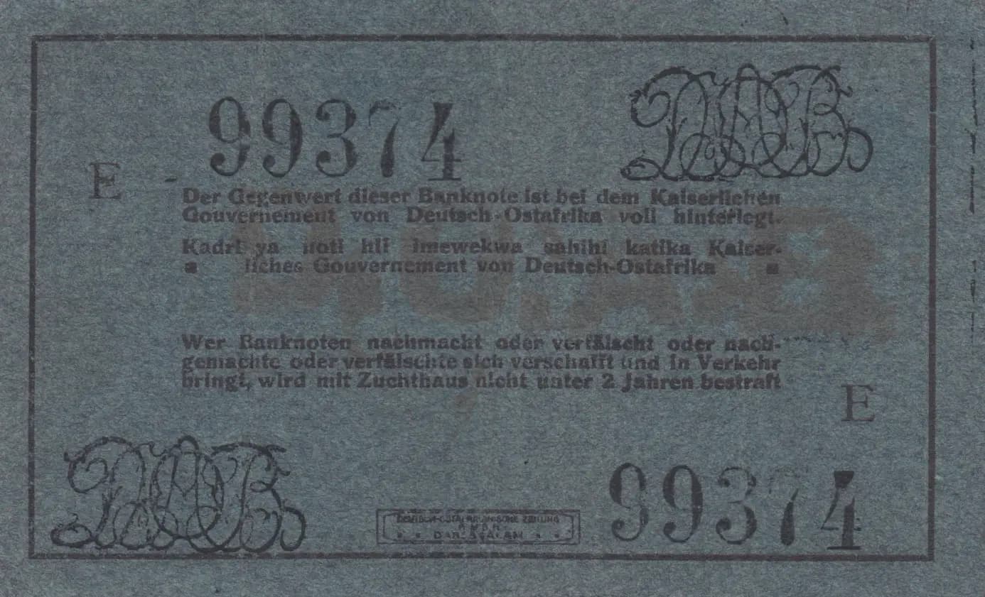 5 rupees 1915 from German  East Africa, P-35 (1915) — image 2