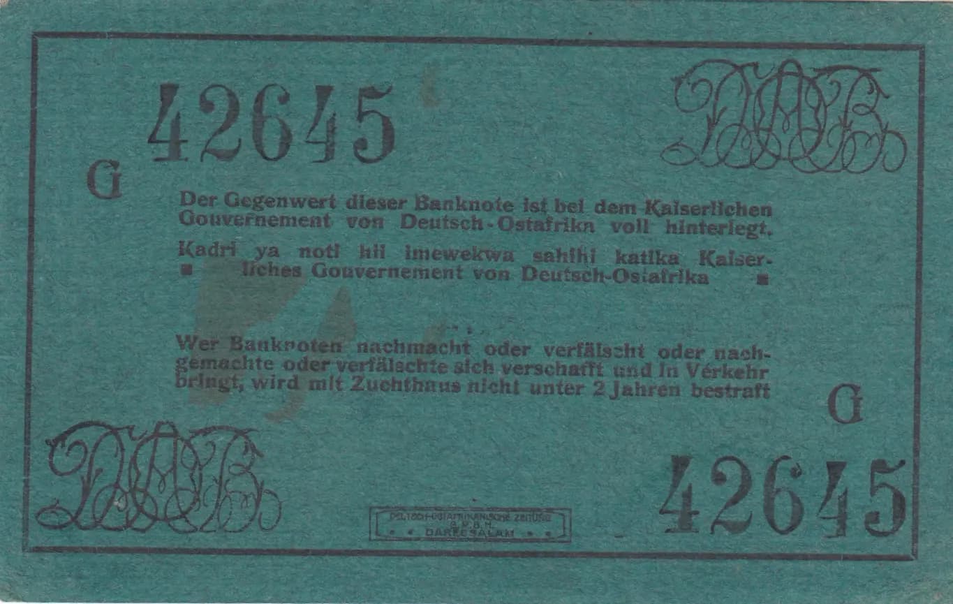 5 rupees 1915 from German  East Africa, P-36b (1915) — image 2