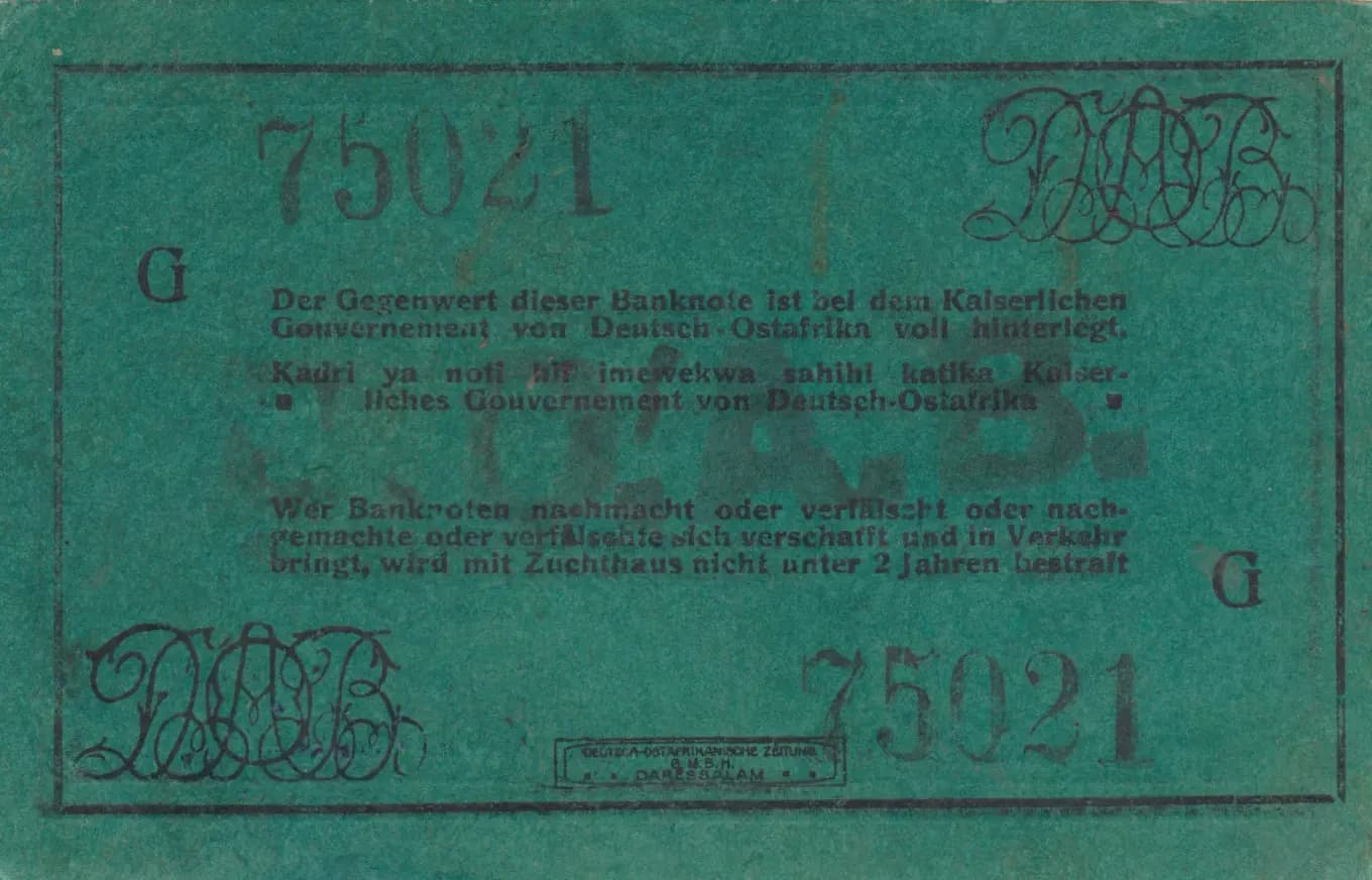 5 rupees 1915 from German  East Africa, P-36e (1915) — image 2