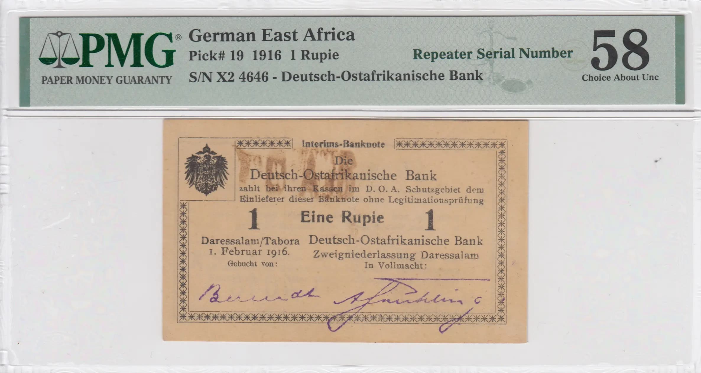 1 rupee 1916 from German  East Africa, P-19 (1916) — image 1