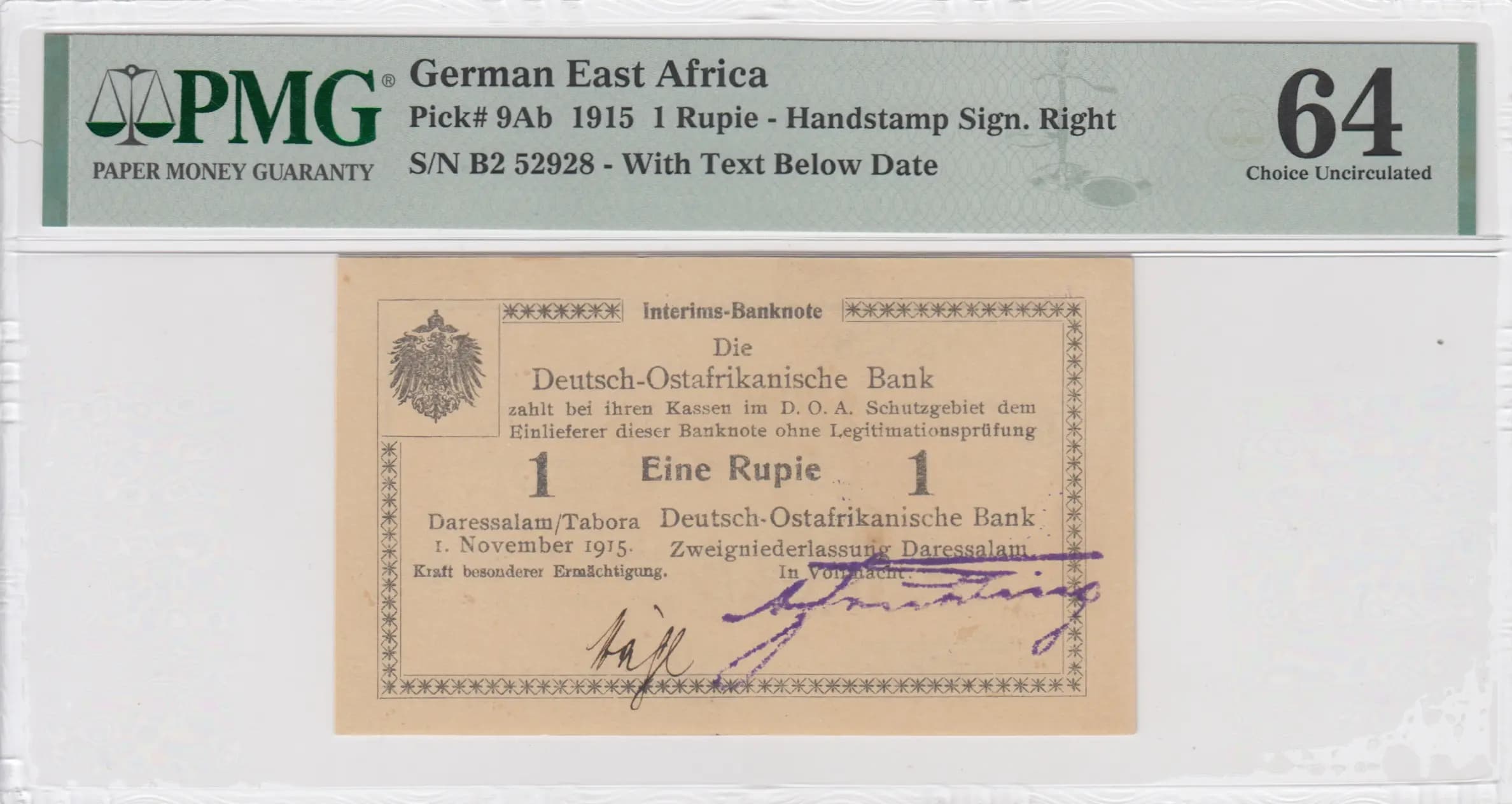 1 rupee 1915 from German  East Africa, P-9Ab (1915) — image 1