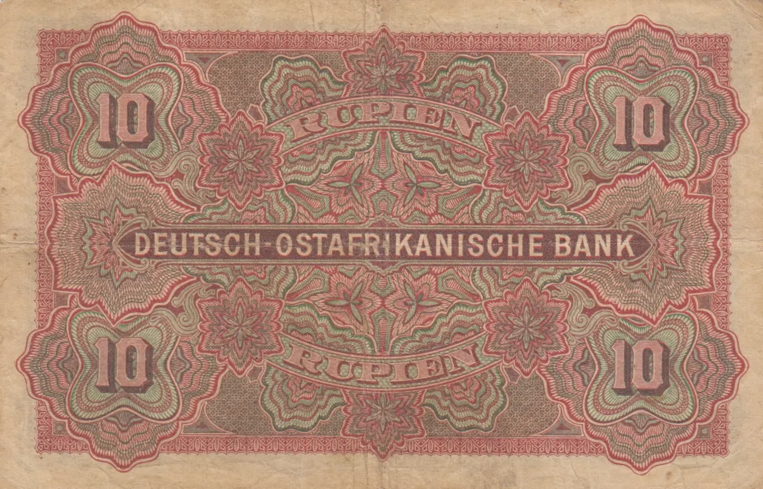 10 rupien 1905 from German  East Africa, P-2 (1905) — image 2