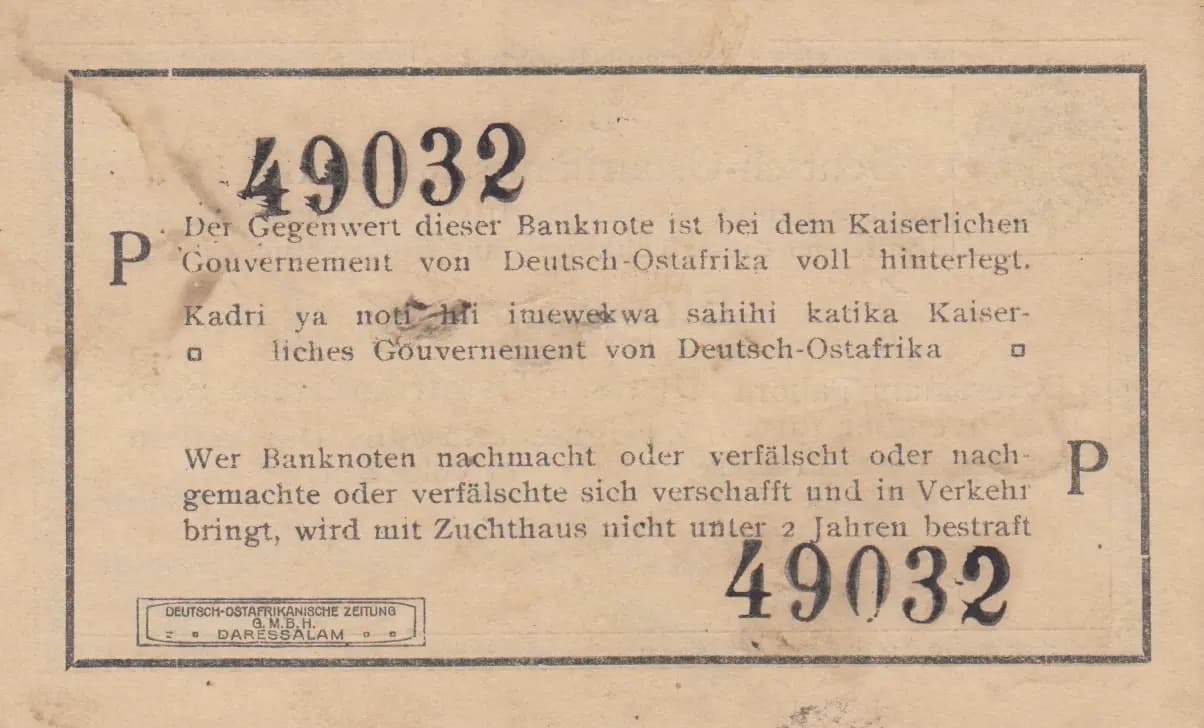 1 rupee 1915 from German  East Africa, P-9Ab (1915) — image 2